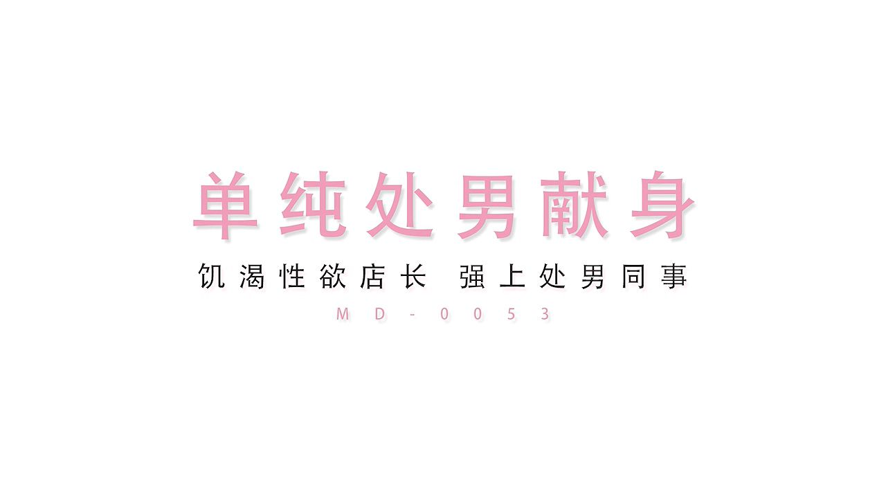 Asian Amateur 2020041101