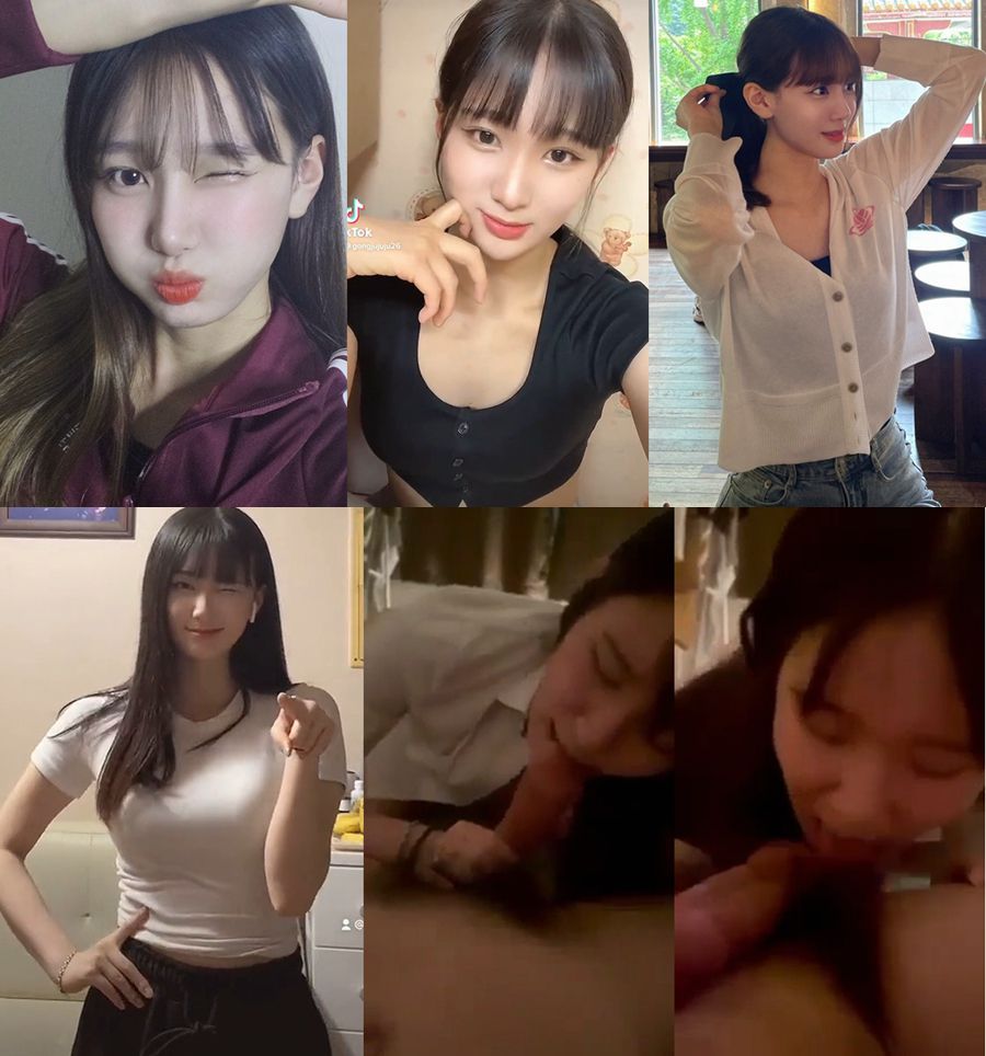 스무살 36만 틱톡커 민주꿍 틱톡 영상 모음