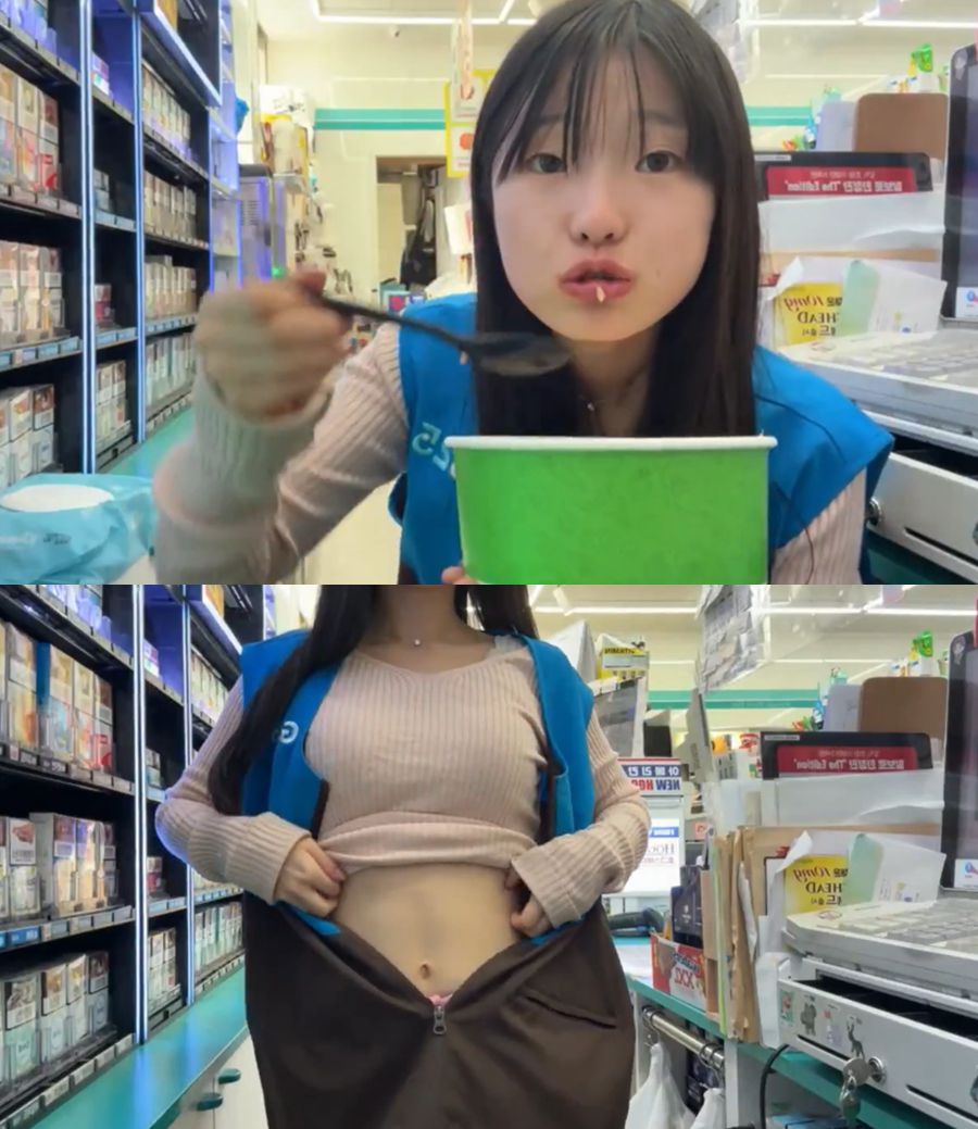 편의점에서 몸을 노출한 소녀
