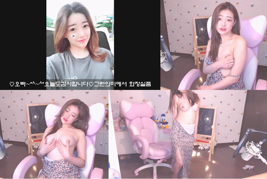 ⭐최초공개⭐ 뚱설 BJ설X 완전 꼭노